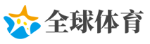 惜字如金網